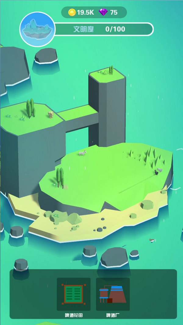 我的小岛建造经营