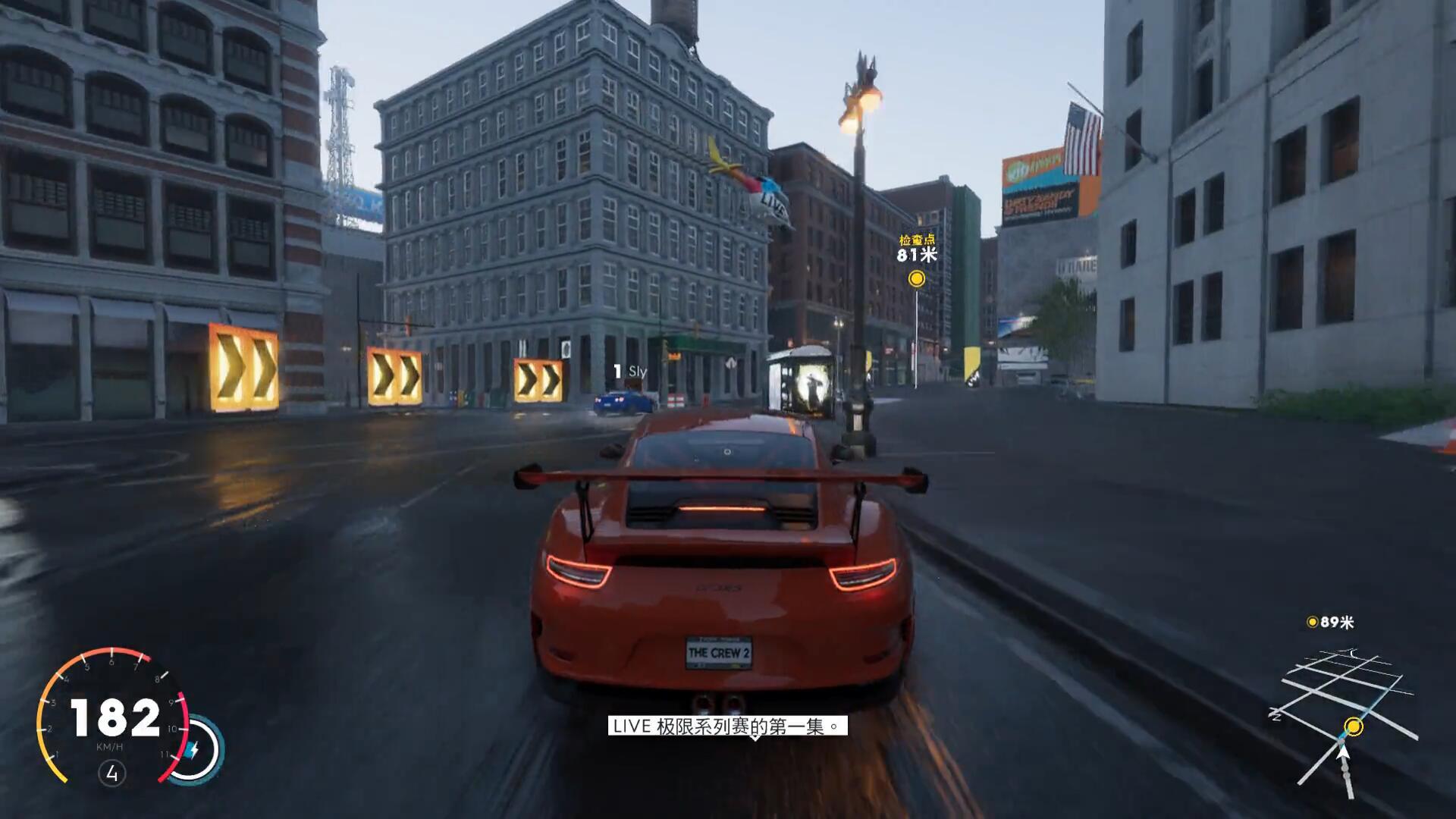 星火推荐手机游戏