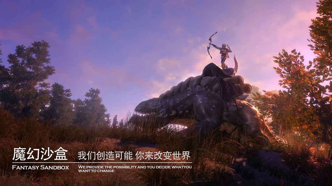 黑暗与光明手游(DNL)