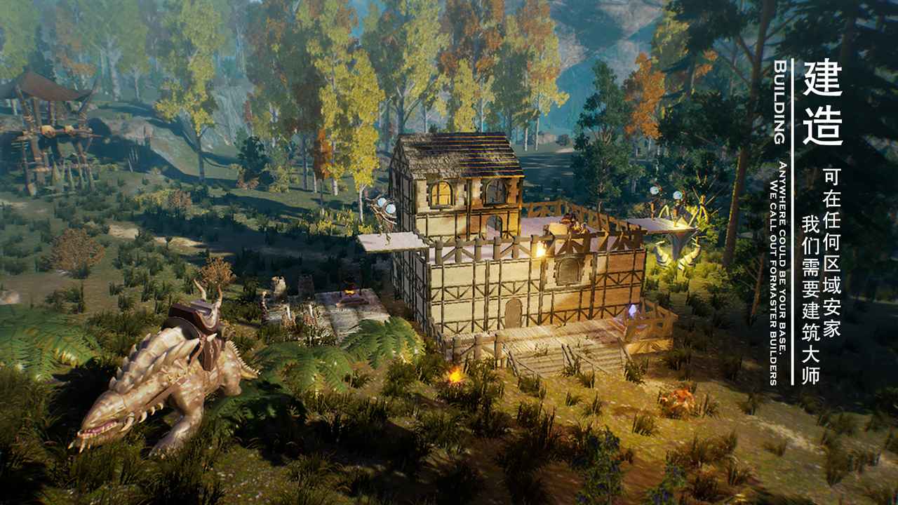 黑暗与光明手游(DNL)