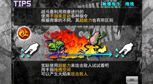 美妙世界安卓版