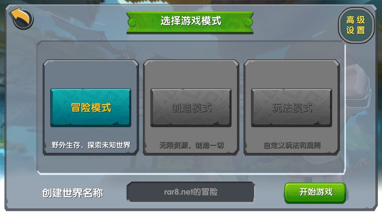 免费单机小游戏|免费单机破解游戏大全好玩的单机游戏破解版