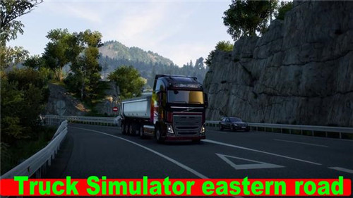 卡车模拟东部道路(truck simulator eastern roads)