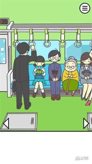 地铁上抢座是绝对不可能的
