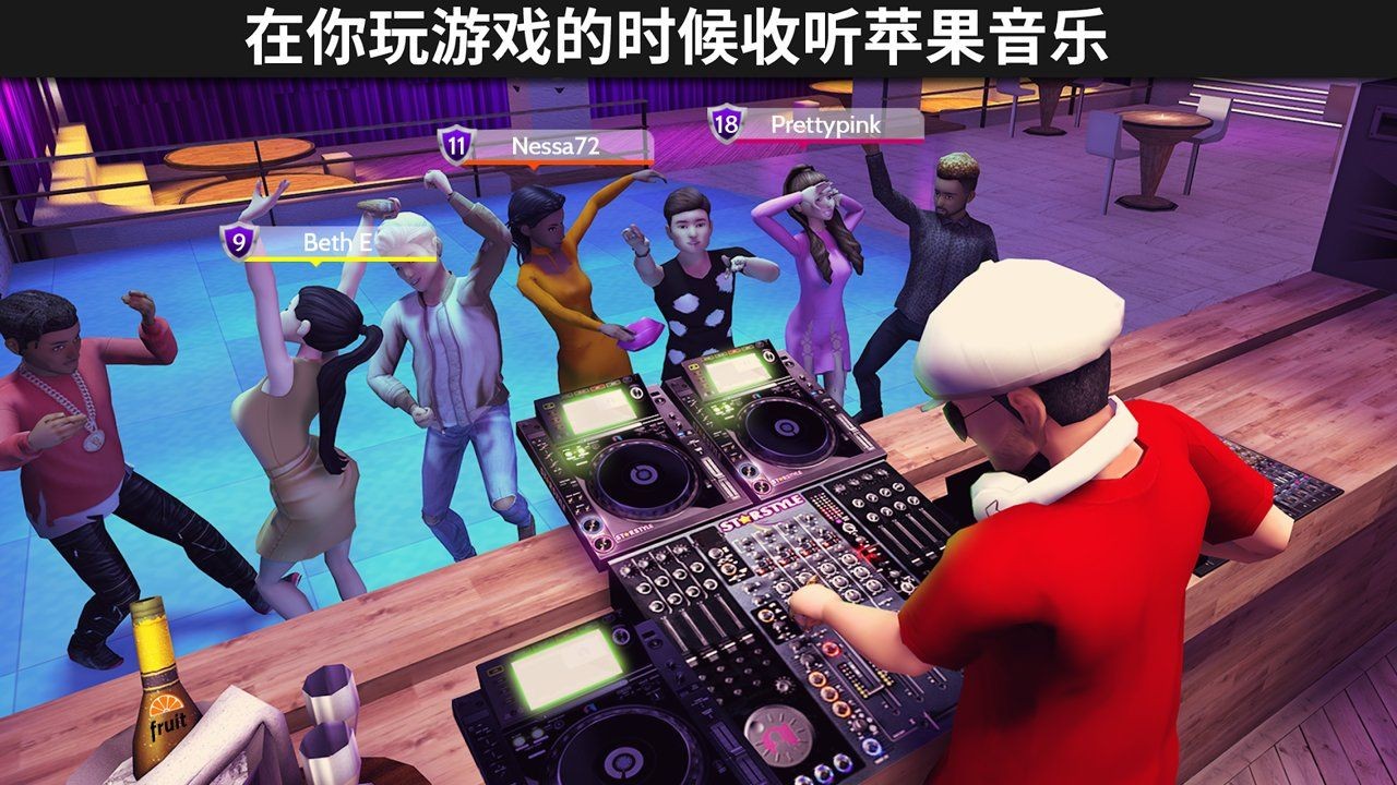 模拟生活3D虚拟世界(Avakin Life)