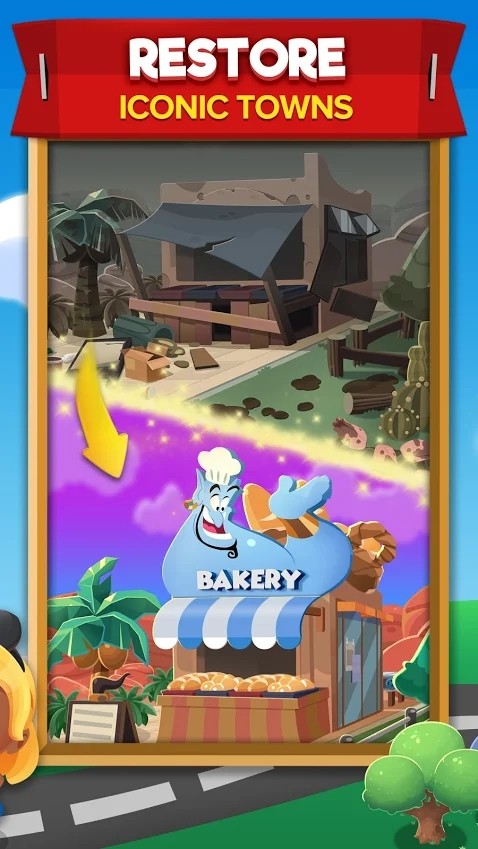 迪斯尼流行小镇(POP TOWN)