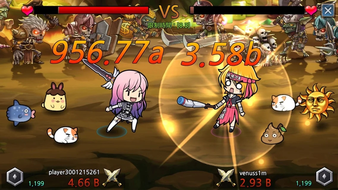 大闹地下城(Soccer Star)