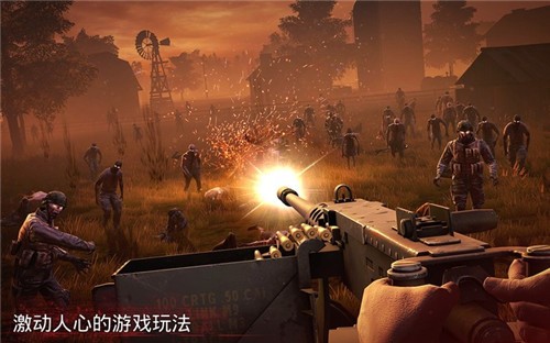 勇闯死人谷2手游