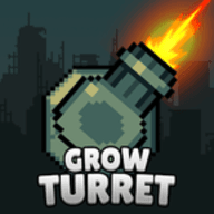 特雷特(GrowTurret)