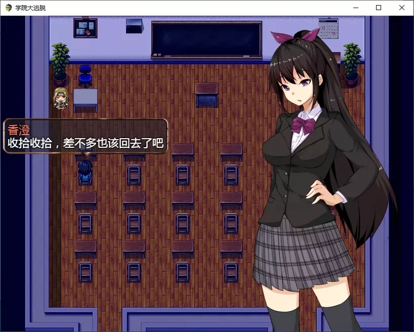 学院大逃脱(Genshin Impact)