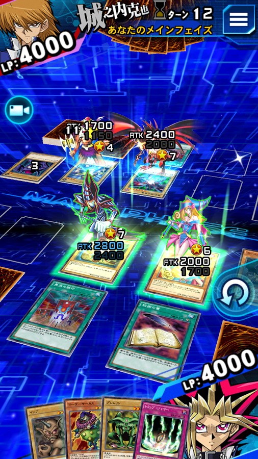 游戏王：决斗联盟(Duel Links)