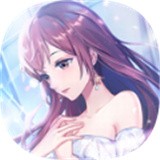 暖暖女王