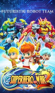 巨型超级英雄(Superhero War)