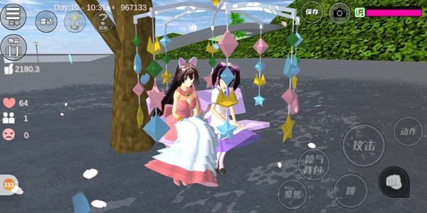 樱花校园模拟器最新版(SAKURA SchoolSimulator)