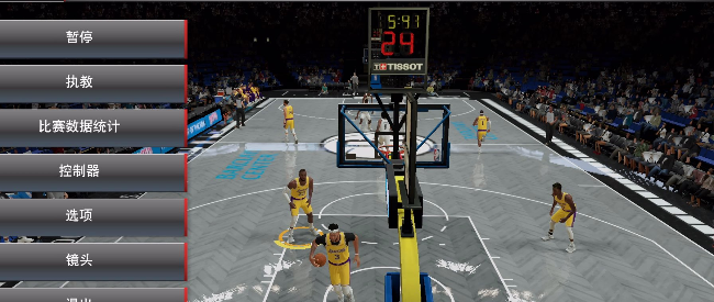 nba2k手游