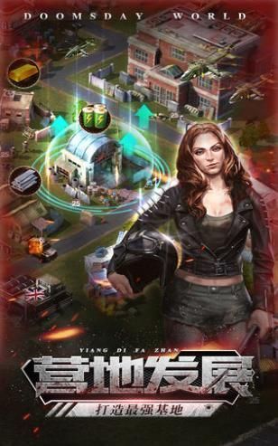 废墟重建之灭绝