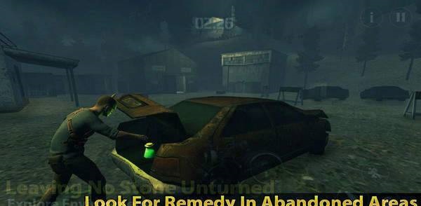 末日神枪手系统