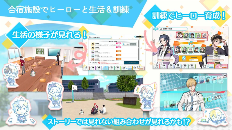 世界末日英雄(ワヒロ)