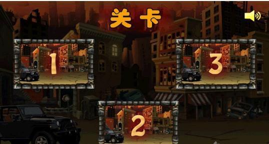 末日侵袭(The Doomsday)