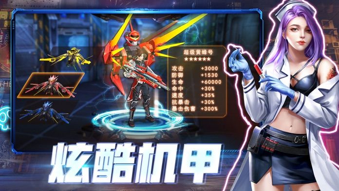 废墟世界国际服