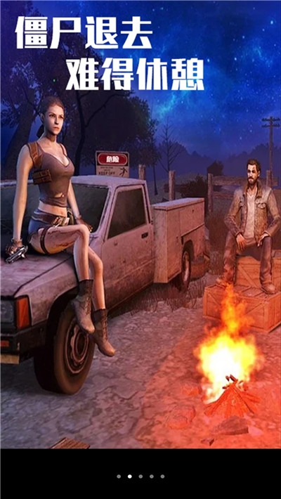 小布丁冒险之旅