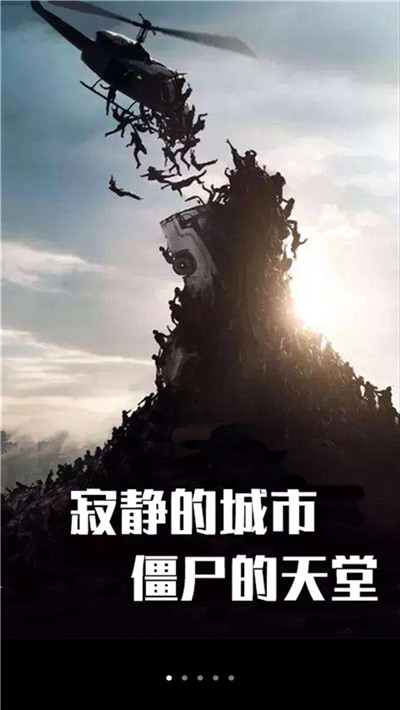 小布丁冒险之旅