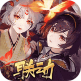 黑潮之上阴阳师联动版本