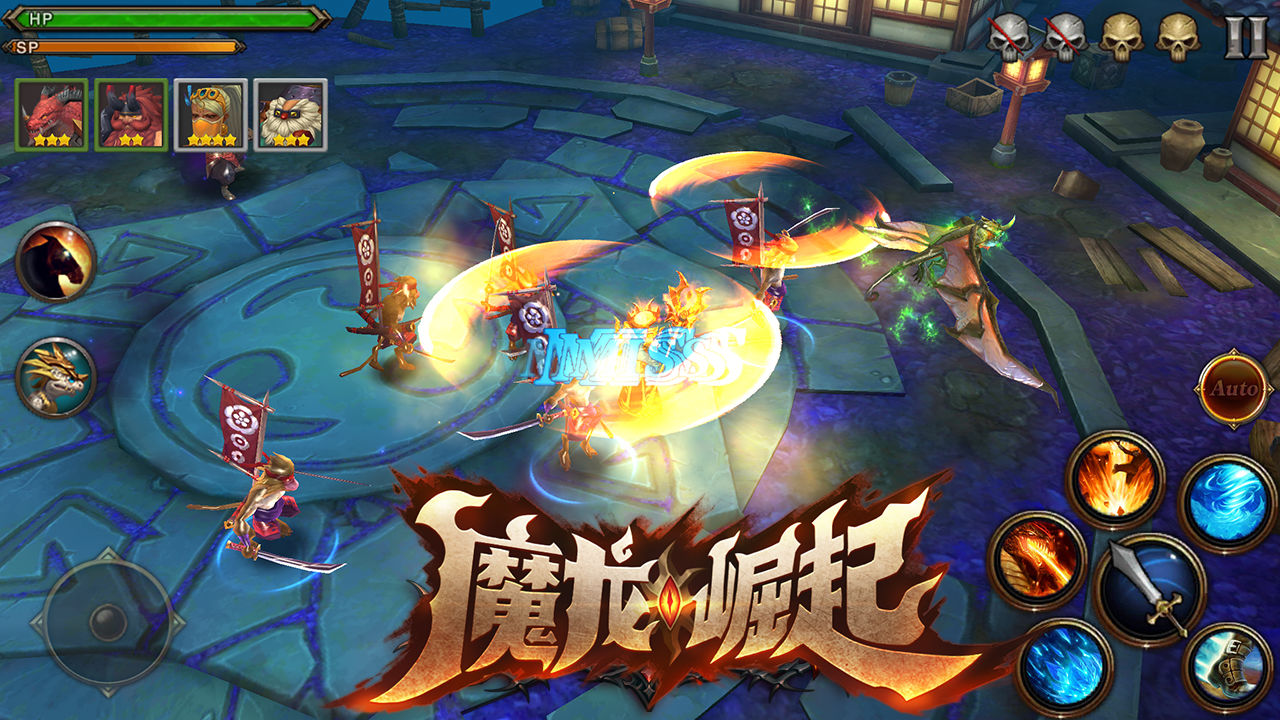 魔龙崛起(Rise of the Dragon)