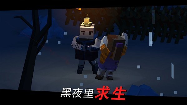 方舟之路无敌版