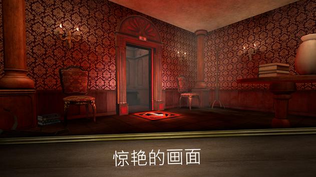 鬼修女3迷宫无尽逃亡(Evil Nun Maze)