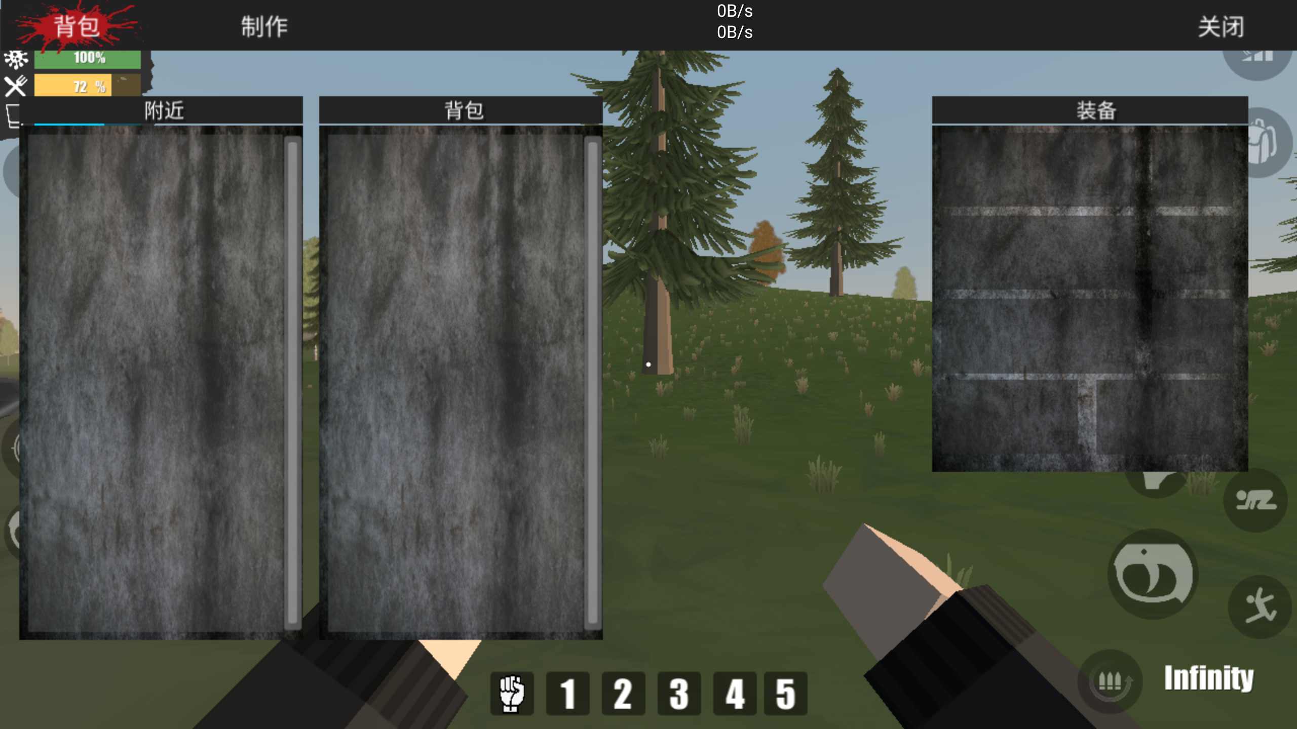 fatezunturned僵尸生存