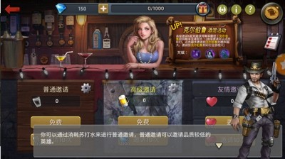 重启末世城镇危机