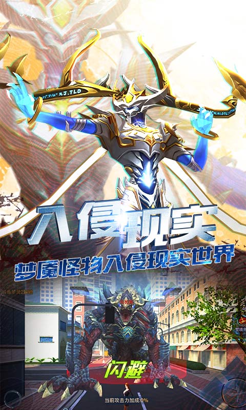 旷野之狩石器版