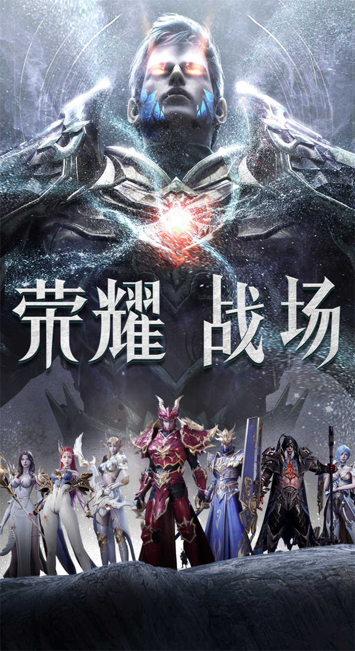 大天使高爆版红包版