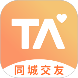 择TAapp(Zetar)