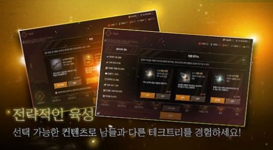 僵尸末日生存危机(Virus)