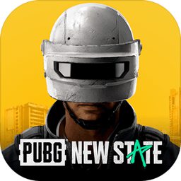 绝地求生2未来之役(PUBG)