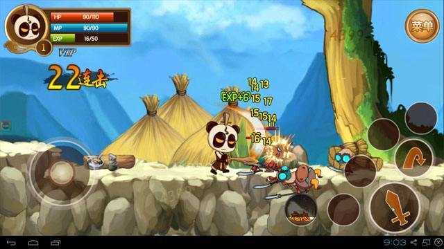 新三国小镇手机版下载-新三国小镇手机版游戏下载1.0.3-rom之家