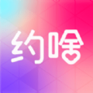 约啥社交