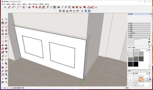 sketchup草图大师截图