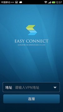 easyconnect