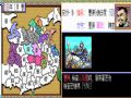 三国志2安卓光荣汉化版