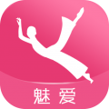 魅爱(app)