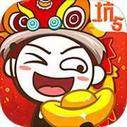 史上最坑爹的游戏5