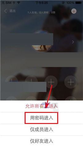 聊会(图4)