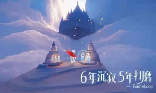 Sky光遇自动跑图辅助（最新版）