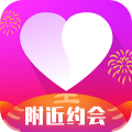 附近陌约(免费版)