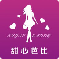 甜心芭比app