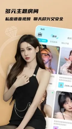 宠尤（安卓版）