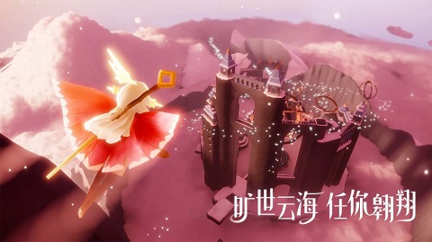 光遇（空巢全物品）